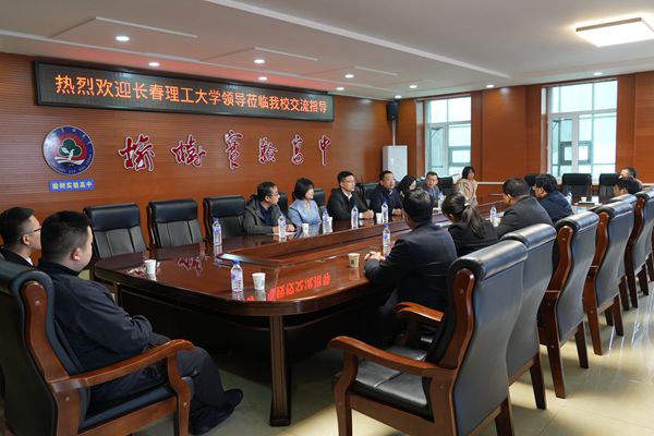 微信图片_20231103102600_副本.jpg