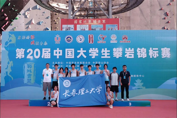 微信图片_20240805213547.jpg