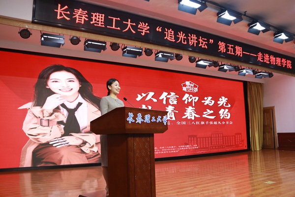 微信图片_20241010152410_副本.jpg