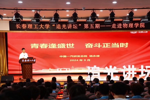 微信图片_20241010152425_副本.jpg