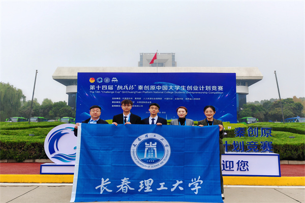 微信图片_20241105153514.jpg